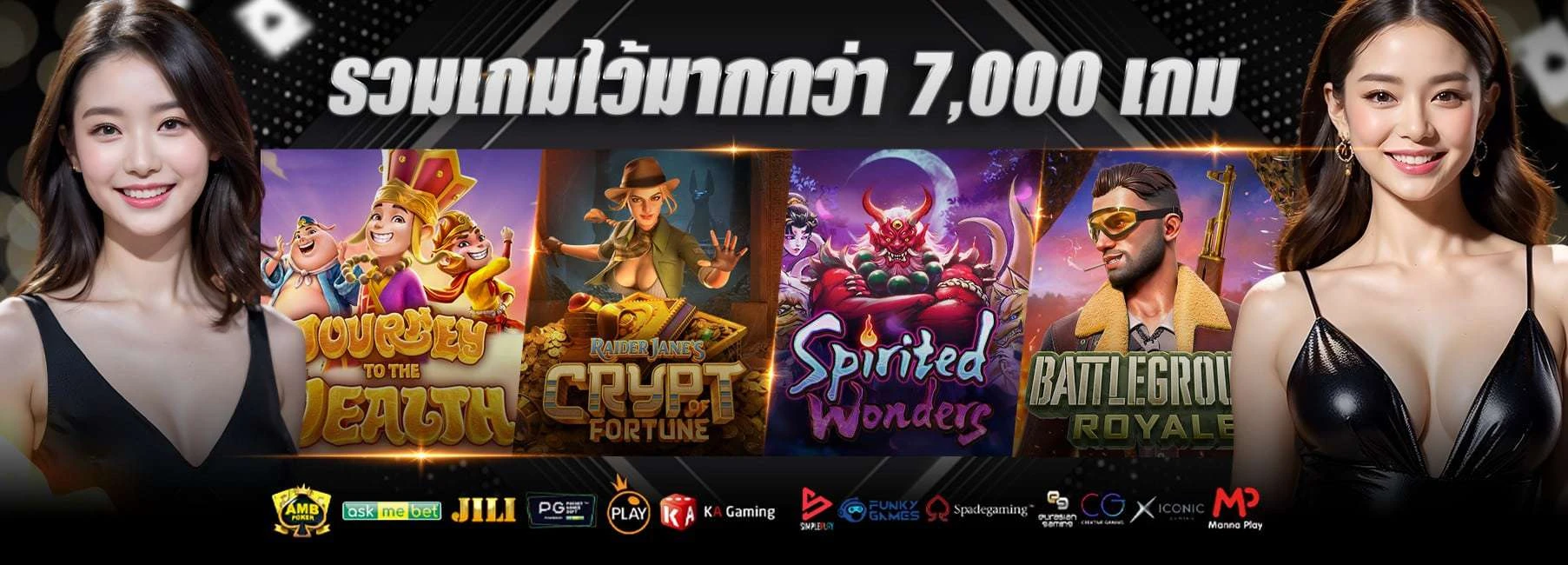ezgame168
